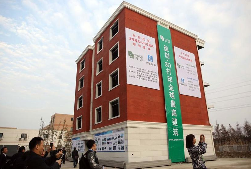 3D Printer, Building, Multifamily, China