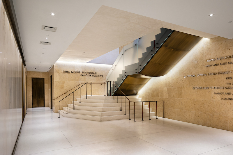 Synagogue lobby space