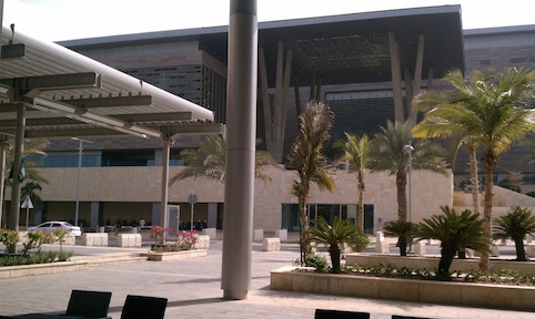 The King Abdullah University of Science and Technology Campus in Saudi Arabia is