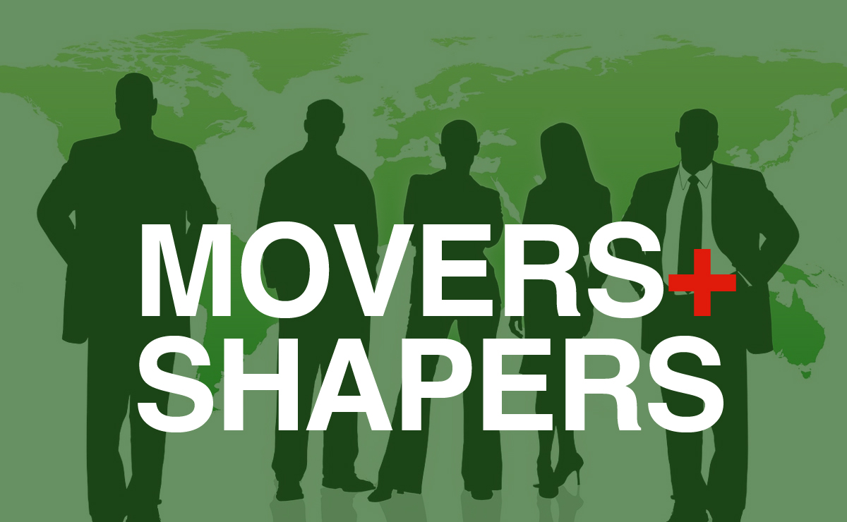 Call for Entries: BD+C’s 2016 AEC Movers+Shapers report 