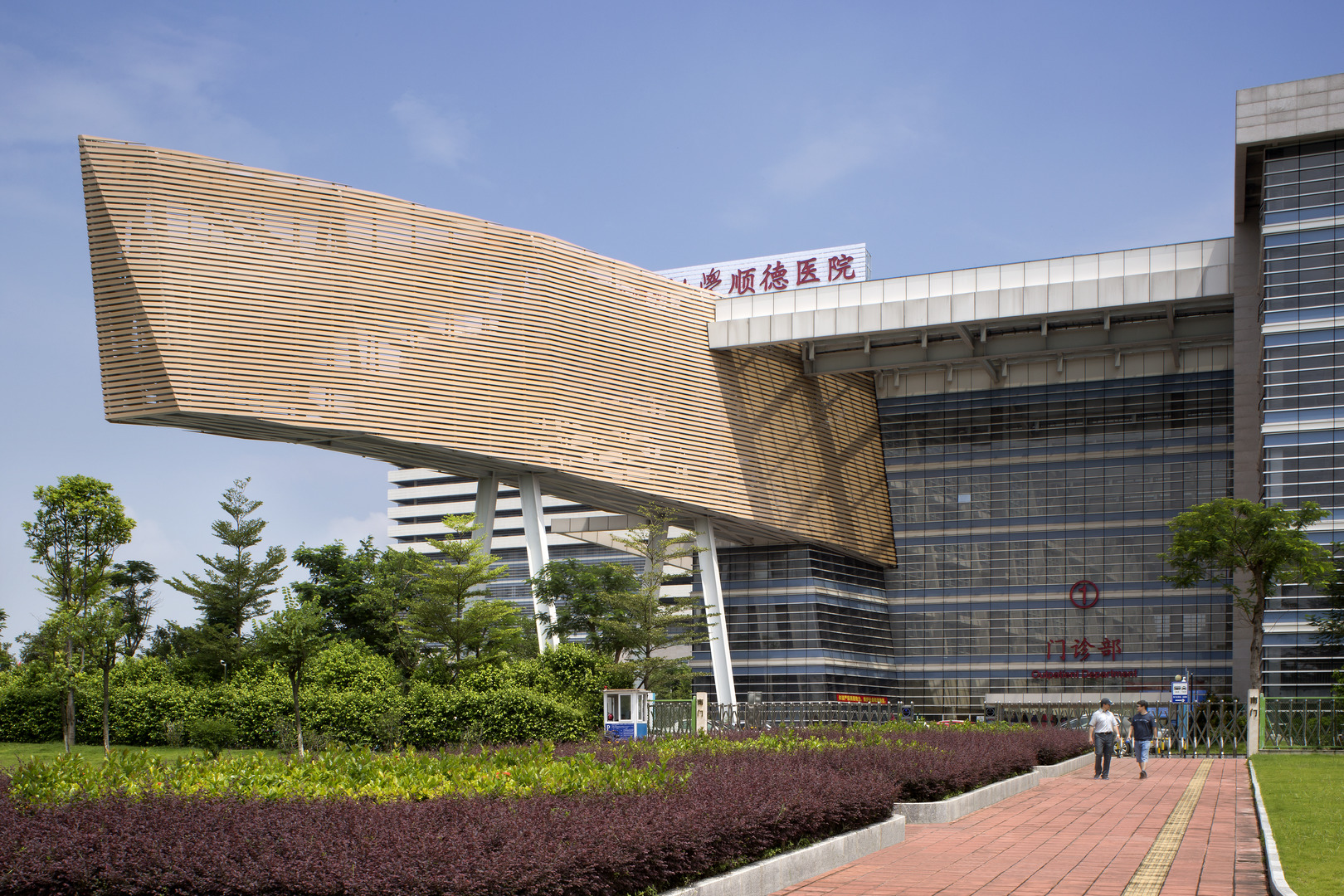 It’s official: China opens first green hospital, designed by HMC Architects