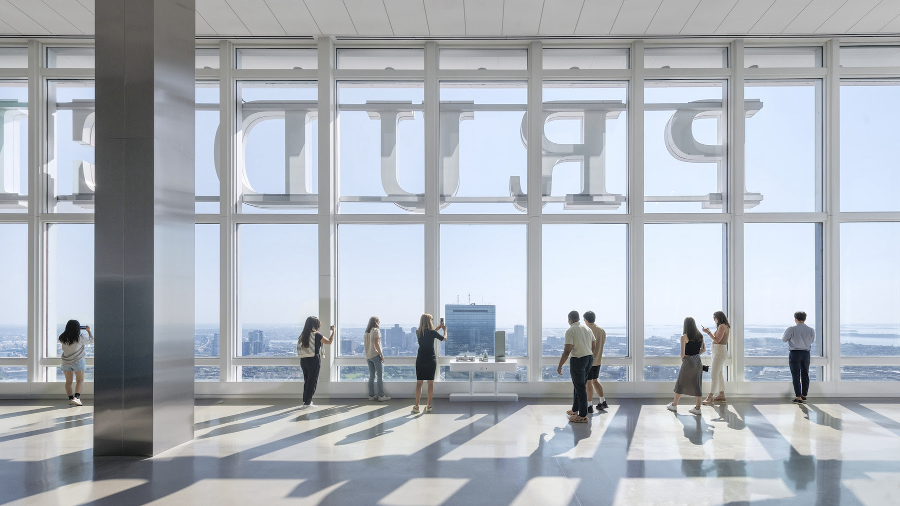 View Boston's observation floor