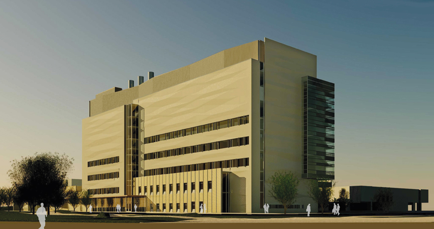 Health and Biomedical Sciences Center, University of Houston