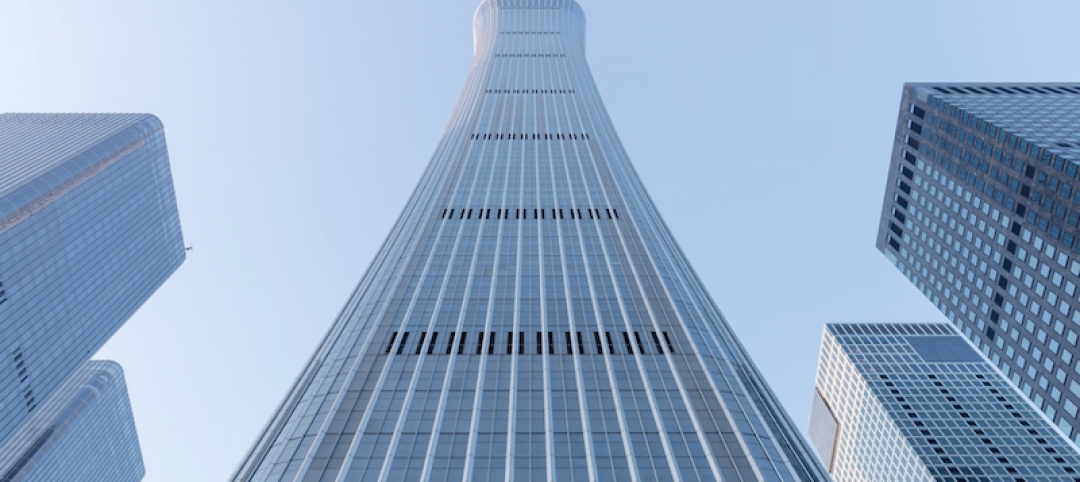 CITIC Tower from the ground