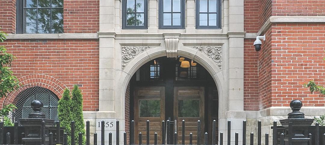 The main entry to Mulligan School