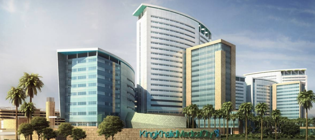 King Khalid Medical City, Dammam, Kingdom of Saudi Arabia