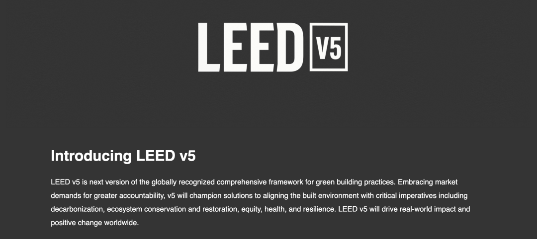 LEED v5 released for public comment