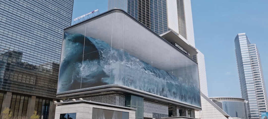 The Wave art installation in Seoul, South Korea